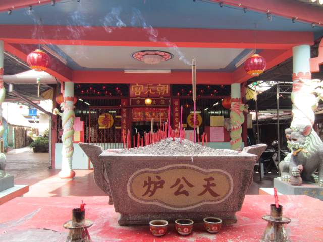 chinese temple